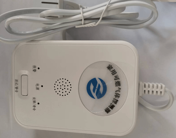 NB燃气报警器 SC902