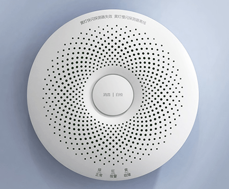 气感（可燃气探测器） T8C