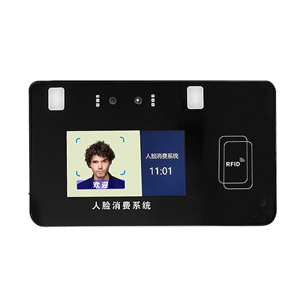 挂式人脸
消费机 L411YT